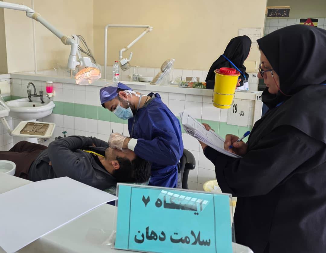 آزمون صلاحیت بالینی 