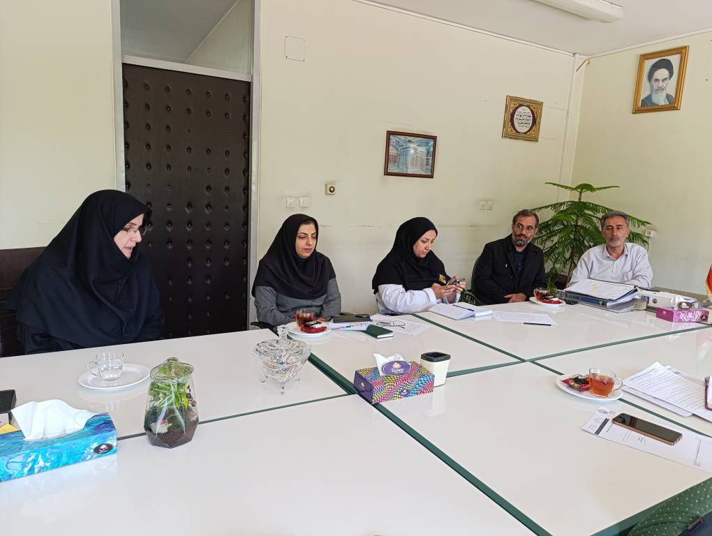 جلسه هیات رییسه  