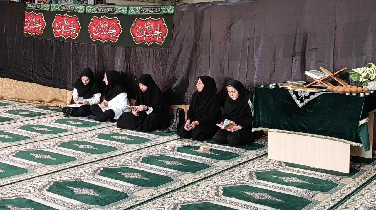 آیین