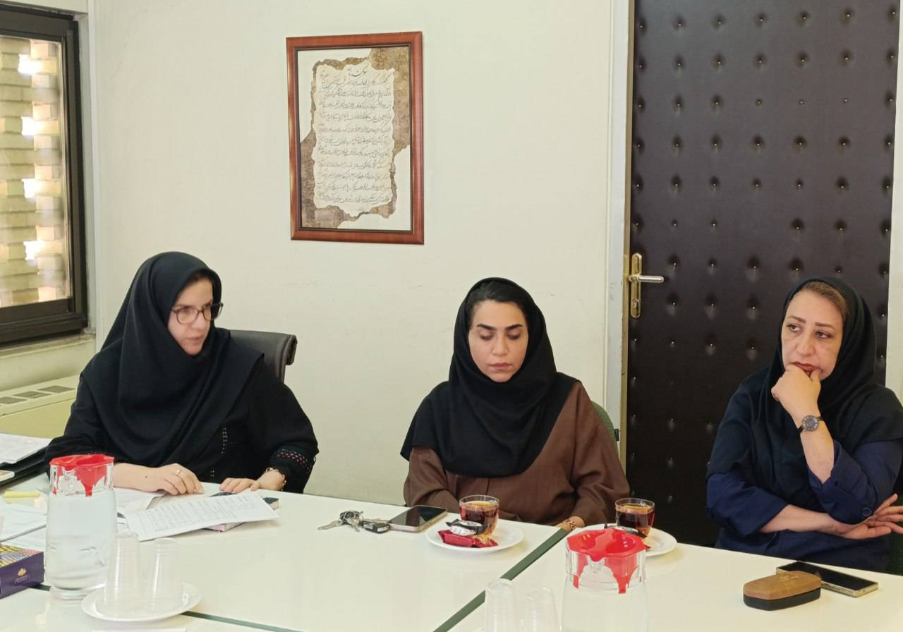 کلینیک