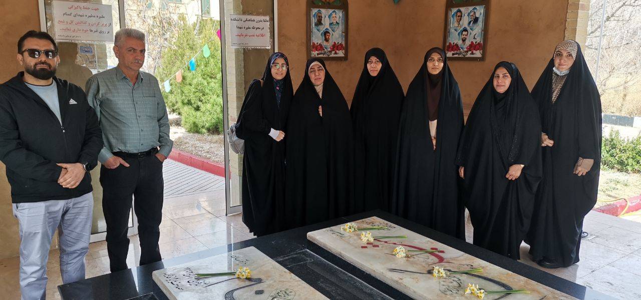 پیاده&zwnj;روی