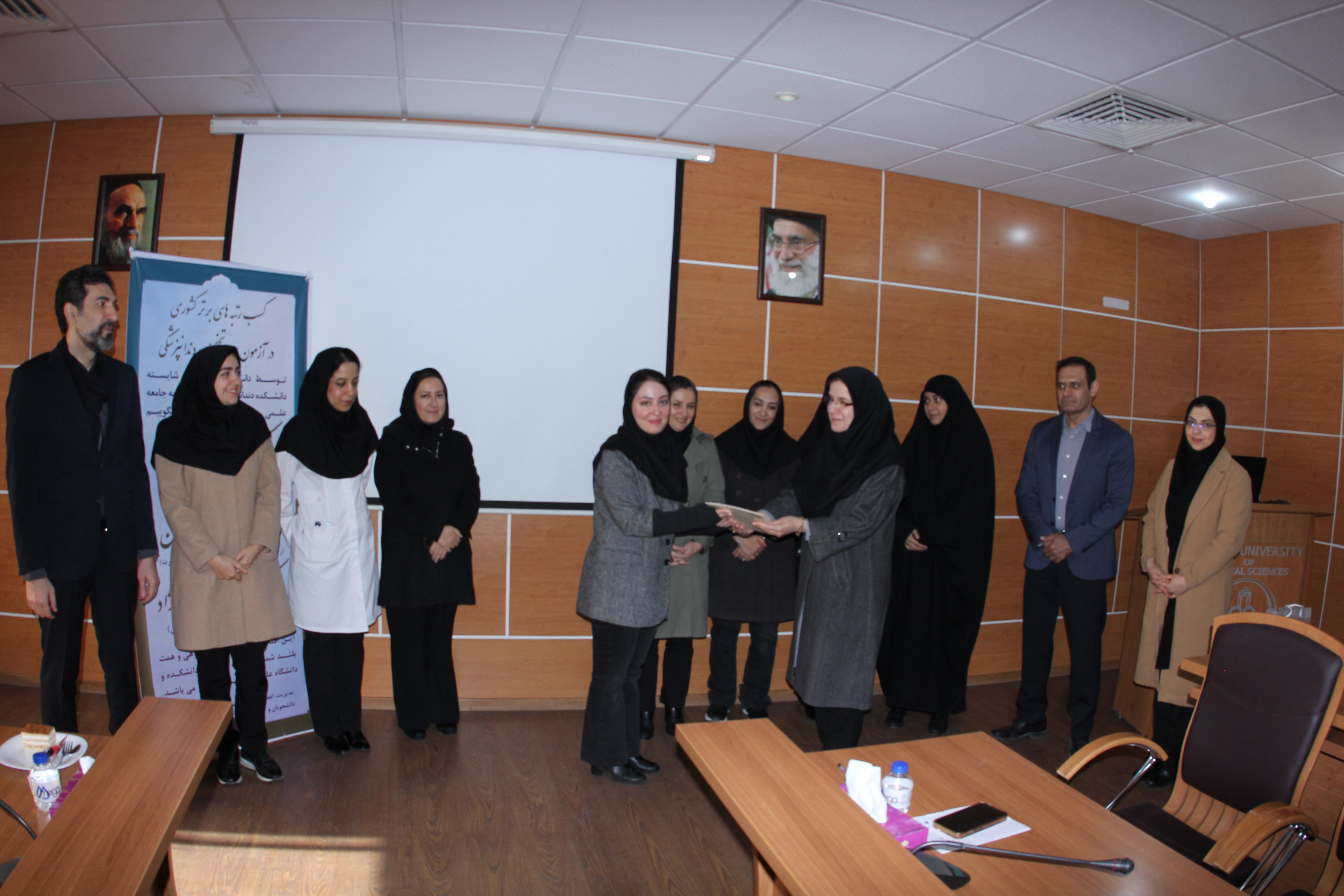 پذیرفته شدگان در آزمون بورد تخصصی 