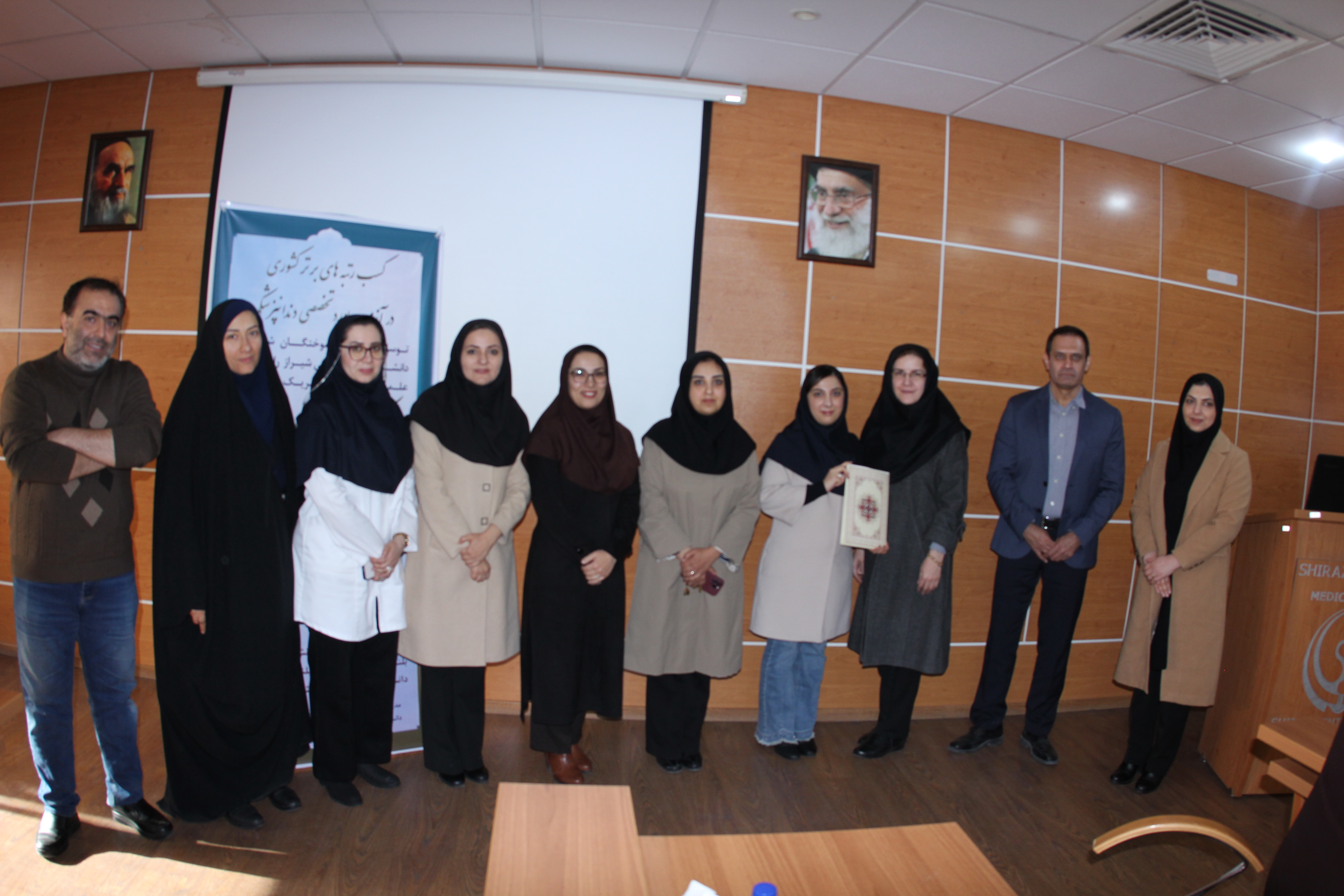 پذیرفته شدگان در آزمون بورد تخصصی 