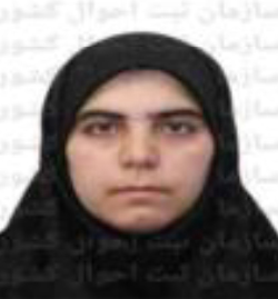 نجمه جوکار