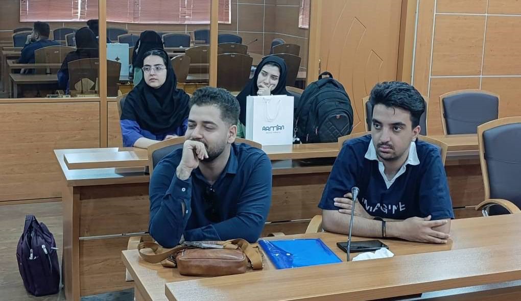 وبینار