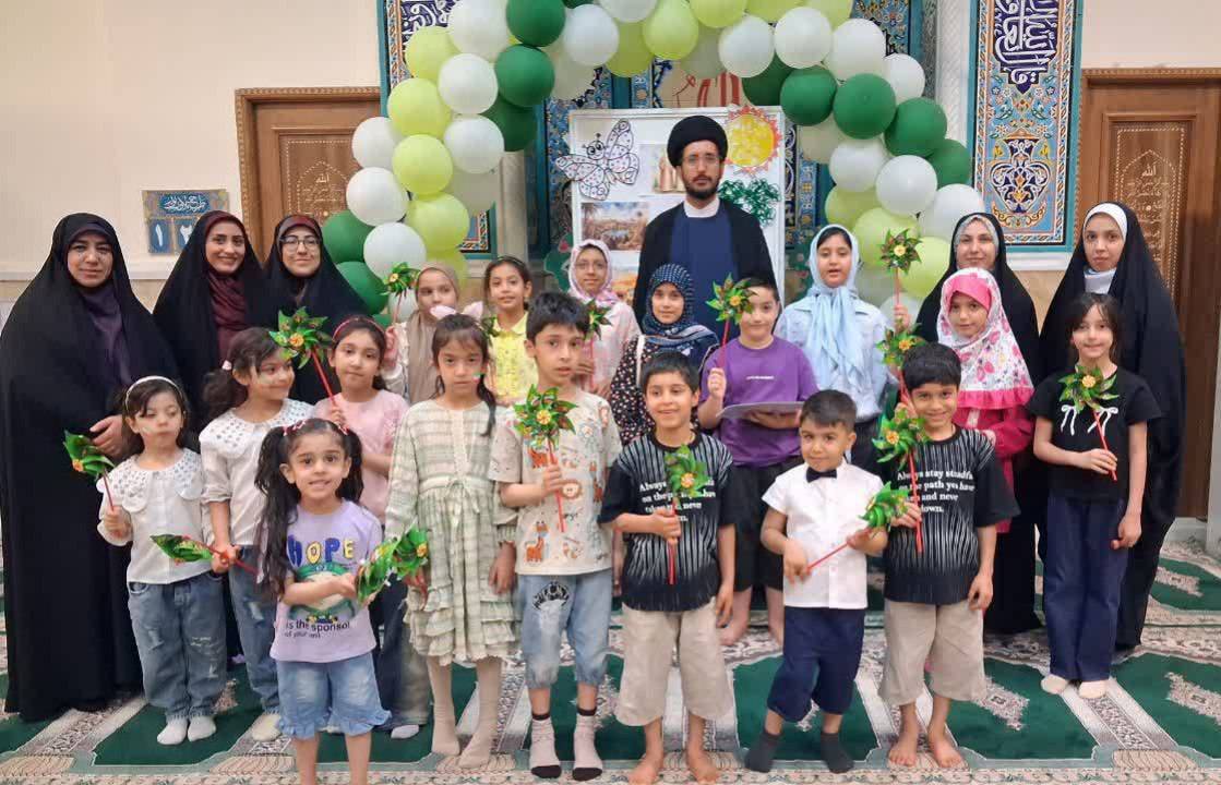 جشن