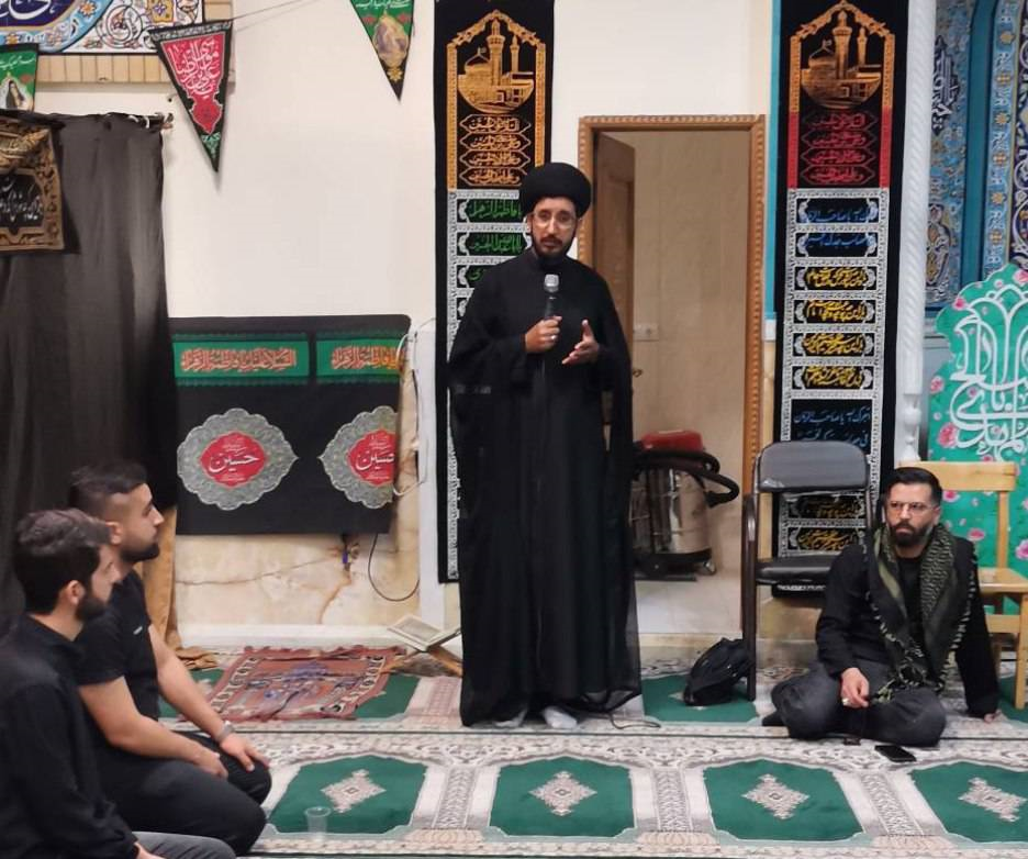 محرم