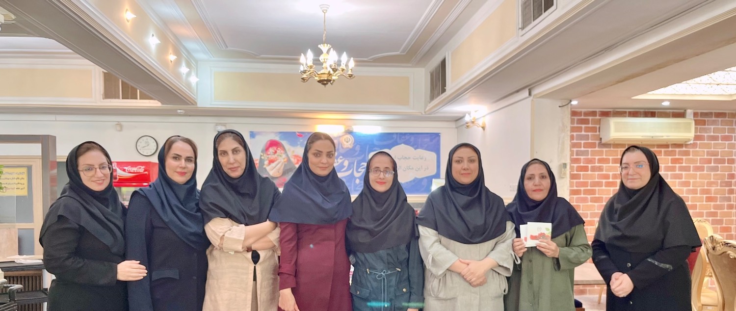 روز پرستار