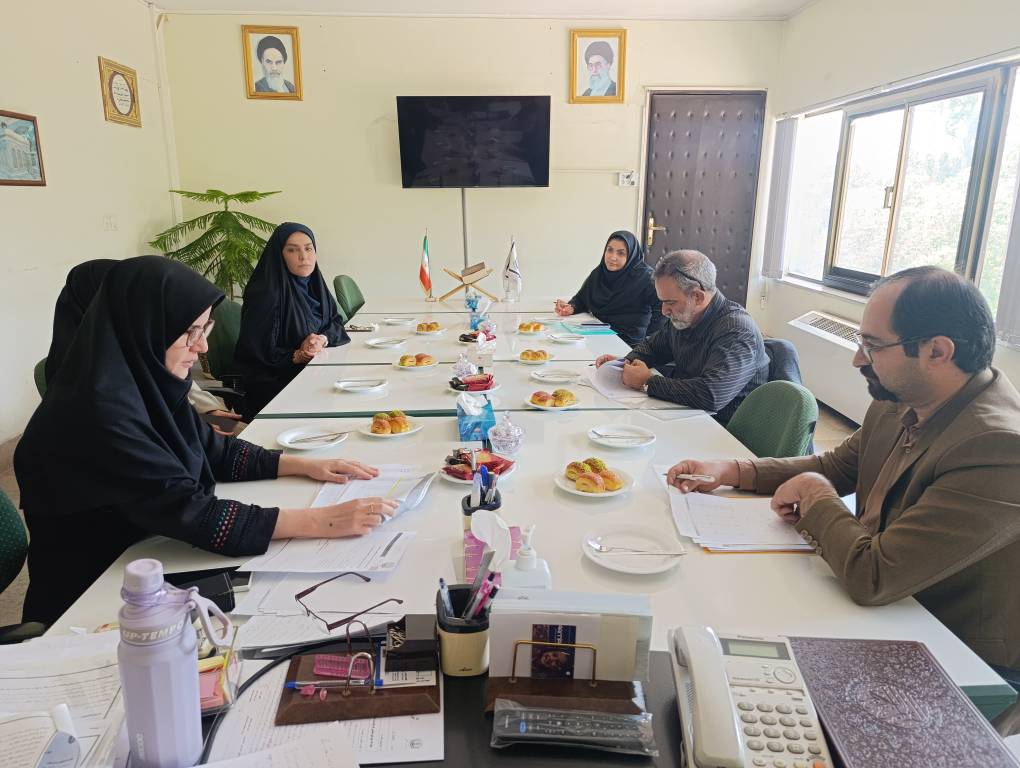 بازدید