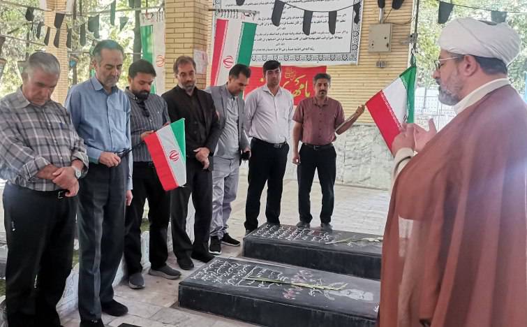 آیین