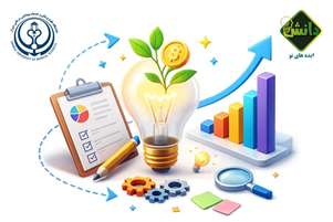 اعلام ضوابط ارتقای رتبه خبره و عالی کارکنان 