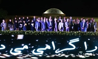 آیین قدردانی از اساتید نمونه آموزشی دانشکده دندان پزشکی