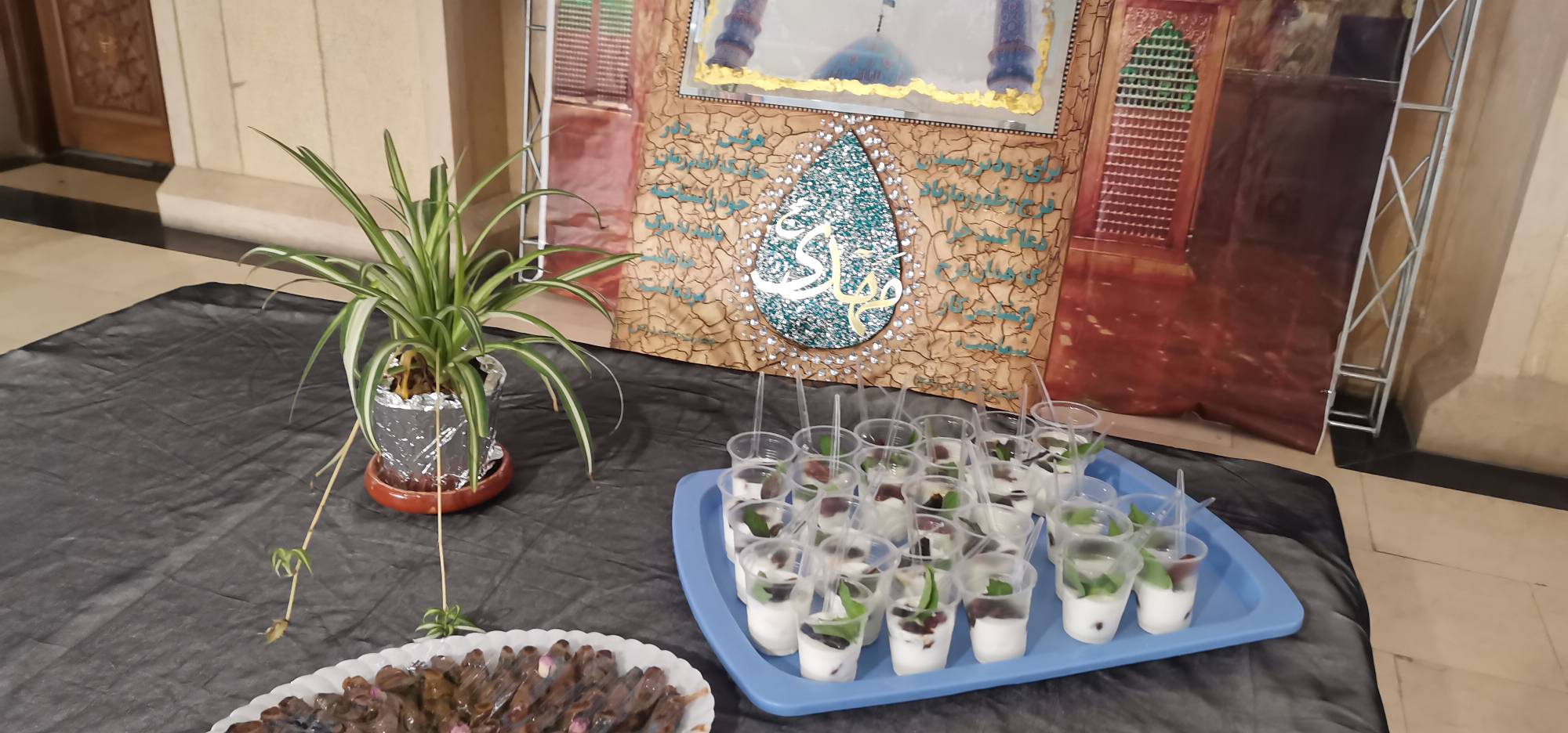آیین سوگواری دهه آخرماه صفر 