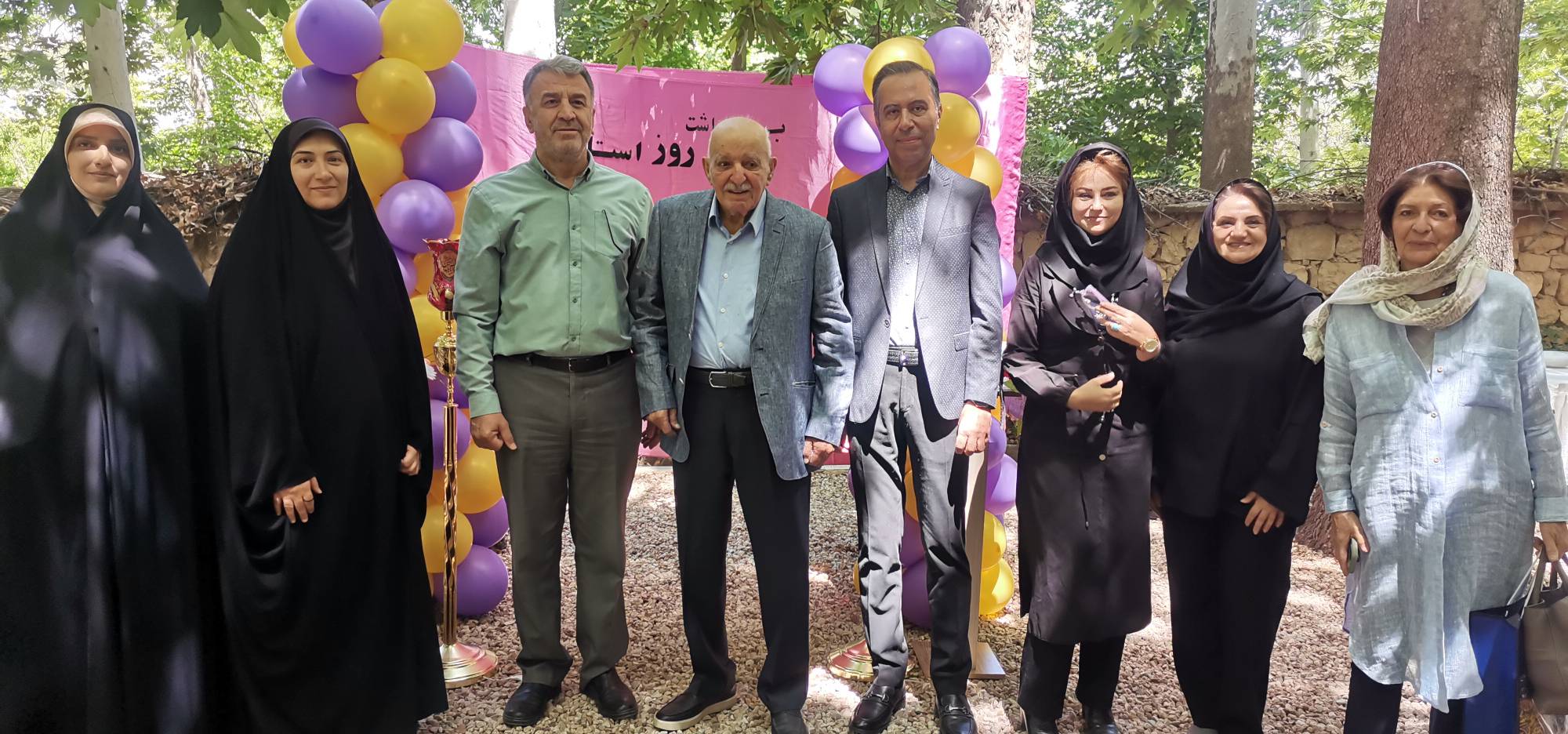 نشست روز استاد