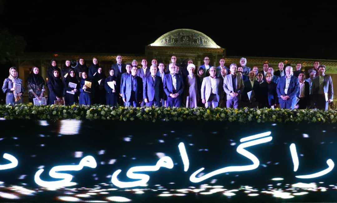 بزرگداشت روز مقام استاد 