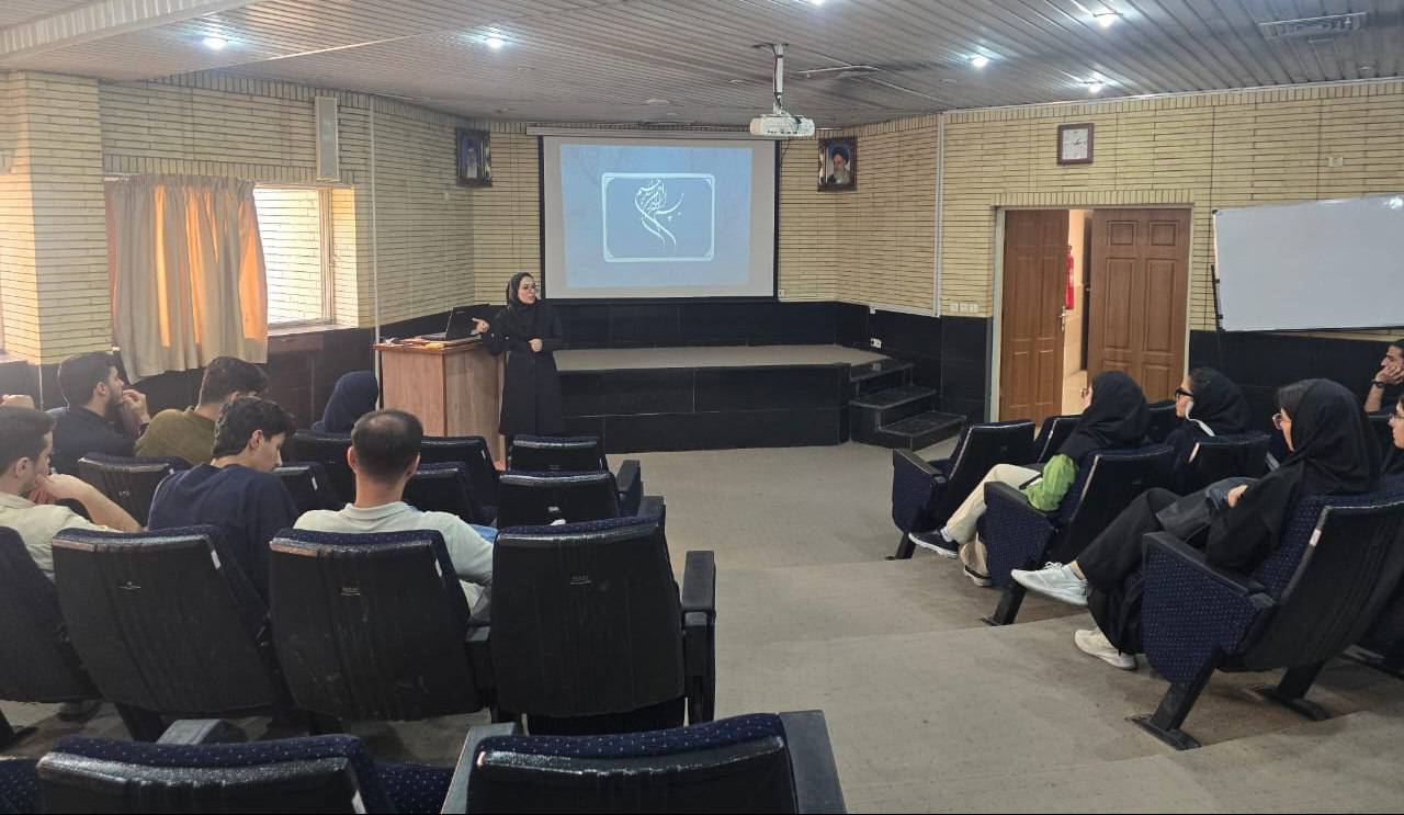 کارگاه آموزشی انتقال تجربه ورود به بالین