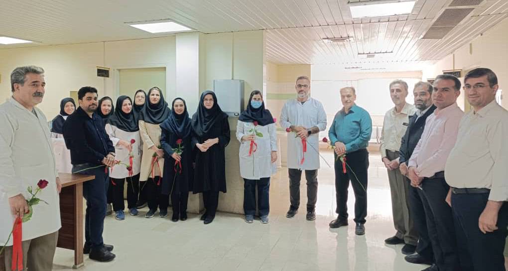 گرامیداشت روز رادیولوژی