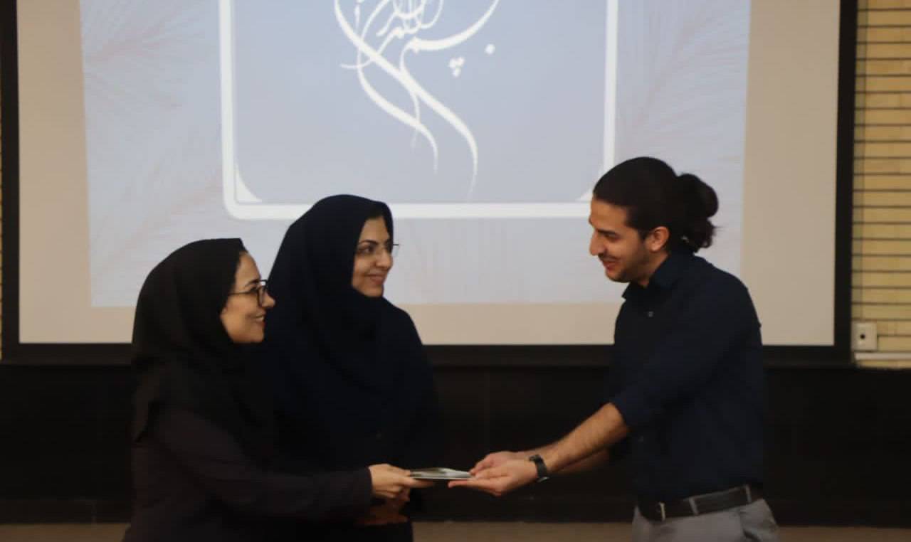 کارگاه آموزشی انتقال تجربه ورود به بالین