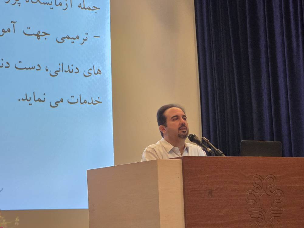 برگزاری رویداد هفته درهای باز دانشگاه
